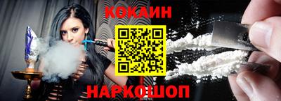 первитин Балаково
