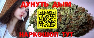 первитин Балаково