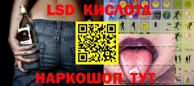 шишки Балахна