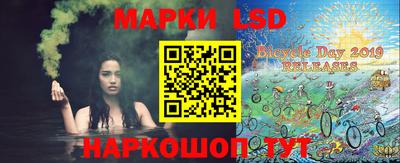 первитин Балаково