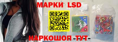 шишки Балахна