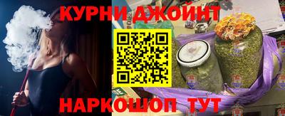 первитин Балаково