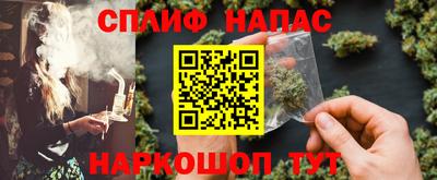 первитин Балаково