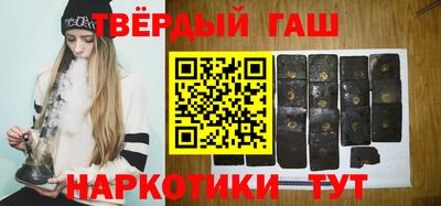 первитин Балаково