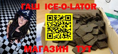 первитин Балаково